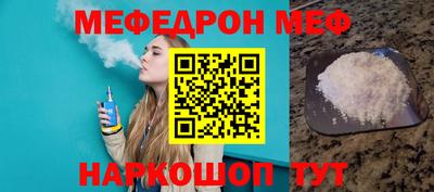 Альфа ПВП Ирбит