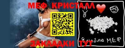 Альфа ПВП Ирбит