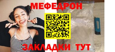 бутират Изобильный