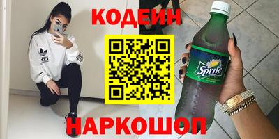 Альфа ПВП Ирбит