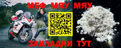 дживик Ипатово
