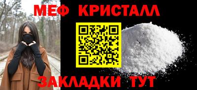 бутират Изобильный