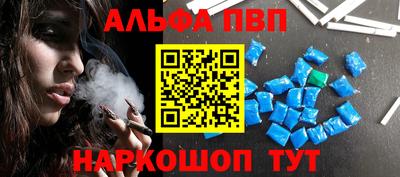 бутират Изобильный