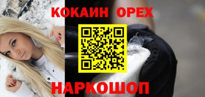 бутират Изобильный