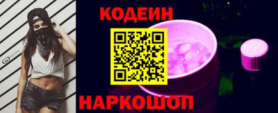 дживик Ипатово