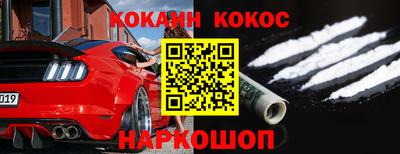 дживик Ипатово