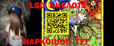 дживик Ипатово