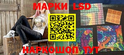 бутират Изобильный