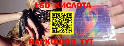 дживик Ипатово