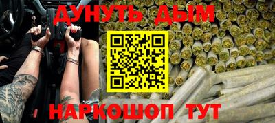 Альфа ПВП Ирбит