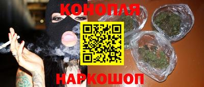 бутират Изобильный