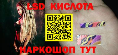 Альфа ПВП Ирбит