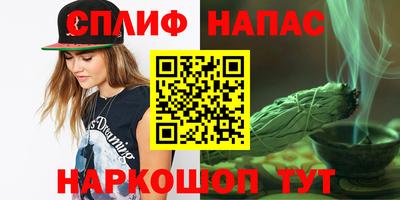 бутират Изобильный