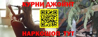 дживик Ипатово