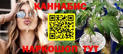 бутират Изобильный