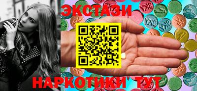 дживик Ипатово