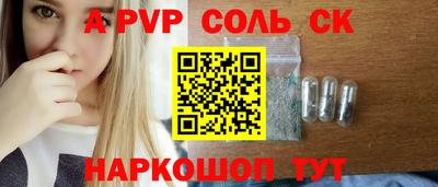 дживик Ипатово