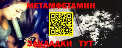 Альфа ПВП Ирбит