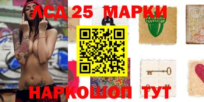 Альфа ПВП Ирбит