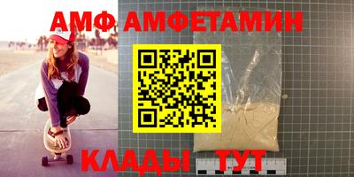 бутират Изобильный