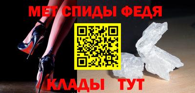 бутират Изобильный