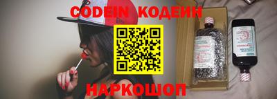 дживик Ипатово