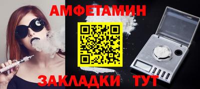 Альфа ПВП Ирбит