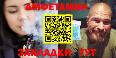 бутират Изобильный