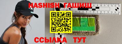 Альфа ПВП Ирбит