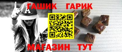 Альфа ПВП Ирбит