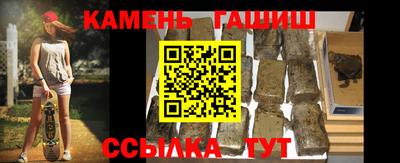 Альфа ПВП Ирбит