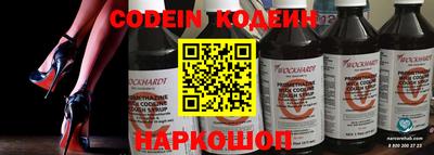 Альфа ПВП Ирбит