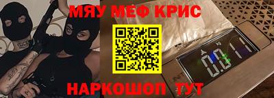 Альфа ПВП Ирбит