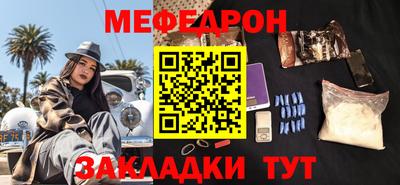 бутират Изобильный