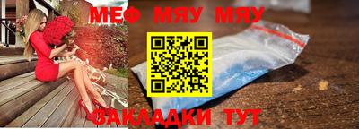 бутират Изобильный