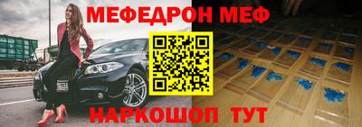 Альфа ПВП Ирбит