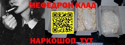 Альфа ПВП Ирбит