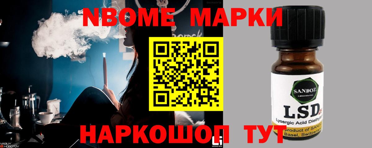 Лсд 25 экстази кислота  LSD-25 экстази  Вход с VPN  кракен ТОР  LSD-25 экстази ecstasy  Лангепас 