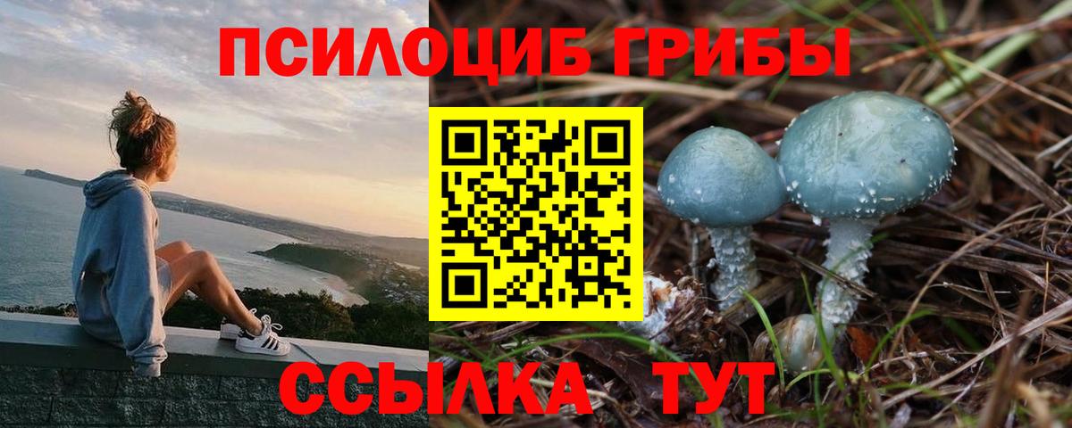 Меф   Лангепас  Cocaine  MDMA  Вход с VPN  Гашиш  Меф  A-PVP СК кристаллы 